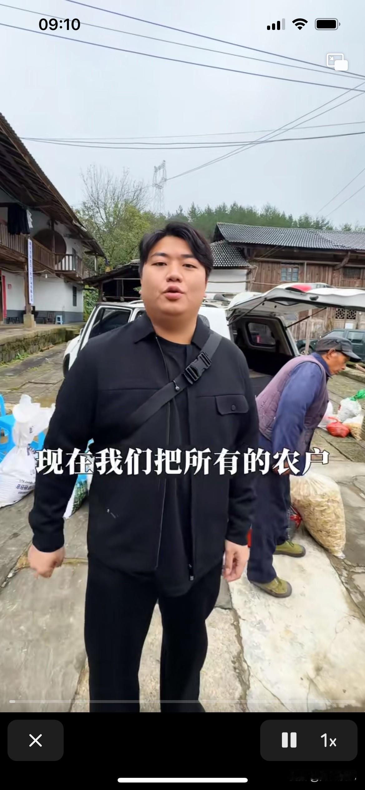 全红婵哥哥直播卖货跟其它大网红不一样，他是实实在在进村跟农户拿货，帮助他们卖货赚