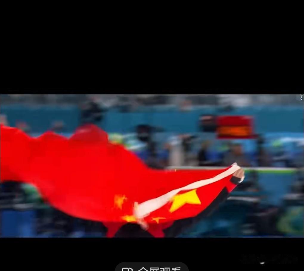 好消息，好消息。

2月20日热搜。

中国第3金！宁忠岩速滑1500米夺冠，值