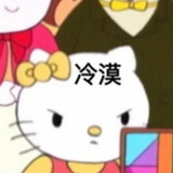 棉软逛逛汽车