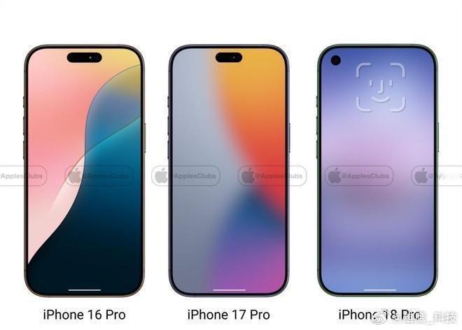 曝iphone18pro为单孔屏设计 苹果史上第一款单孔屏手机，友友们感觉怎么样