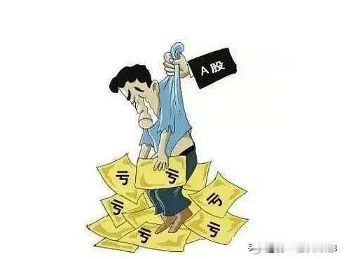 #2024楼市前瞻：继续刺激开启新模式#
在繁忙的都市中，股市成为了无数投资者寻