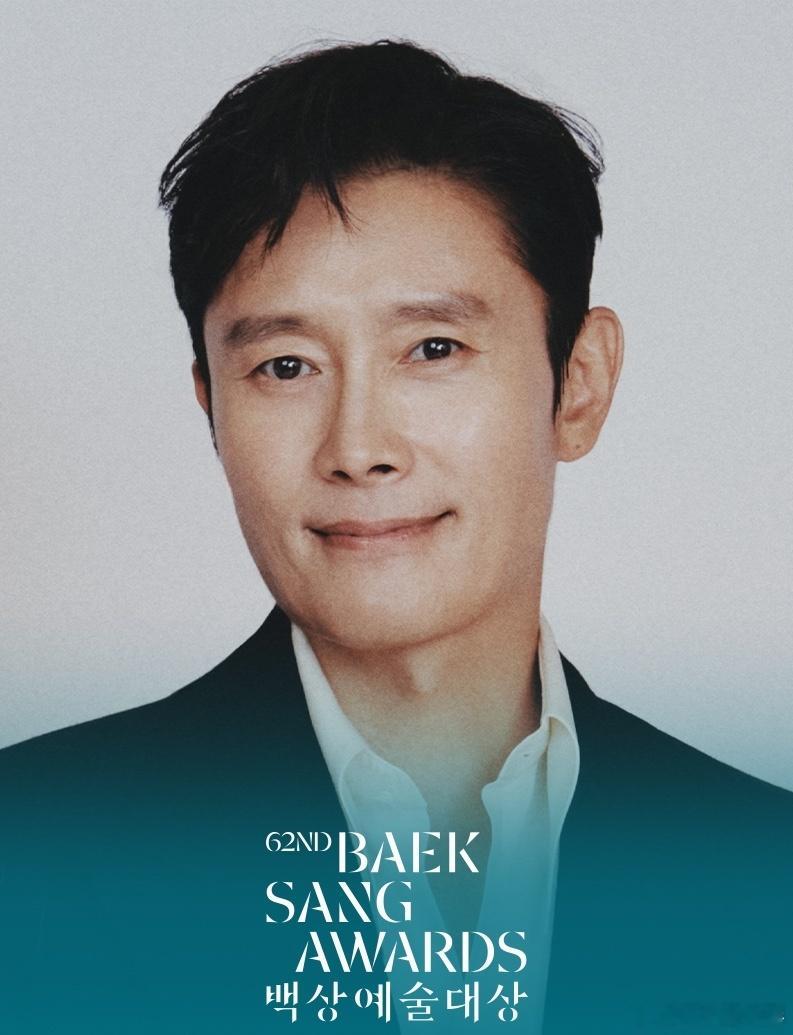 百想影帝影后提名 第62届百想艺术大赏公布提名，电影类最佳男女主角提名如下：★最