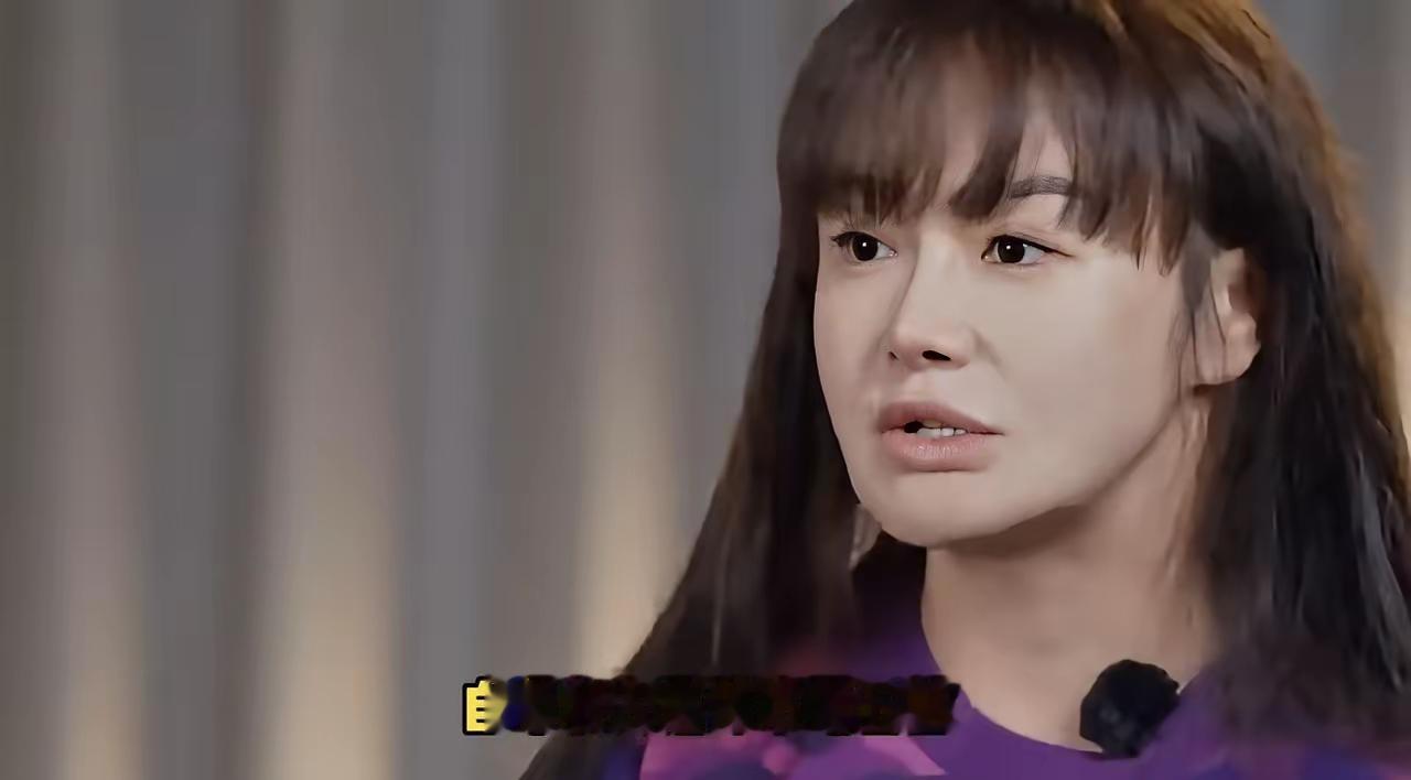 冉莹颖和邹市明这段对话，戳中无数夫妻相处的现实痛点。
冉莹颖直面家庭财务现状，直