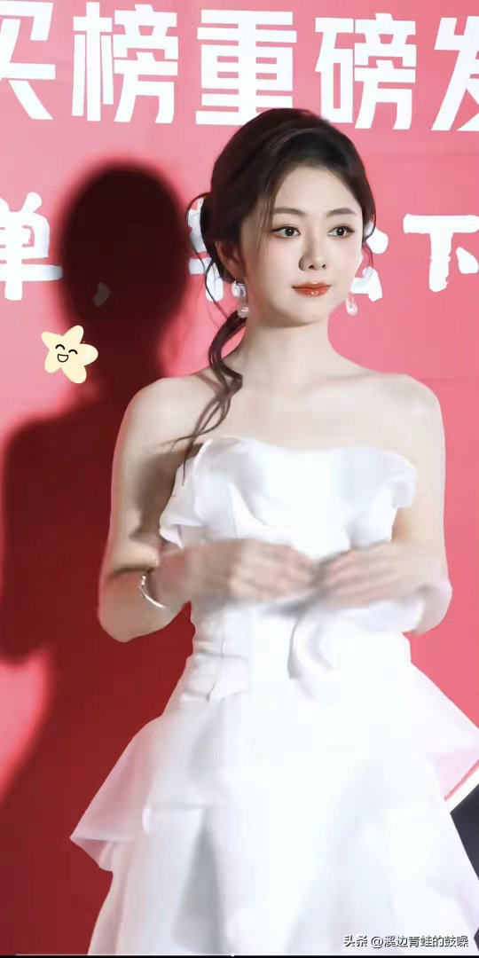 谭松韵这次活动造型太绝！白裙甜妹秒变千金大小姐，气质直接拉满 