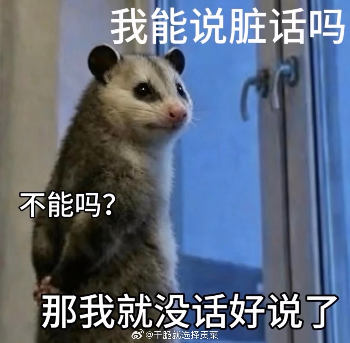 还我[微笑][微笑][微笑] ​​​