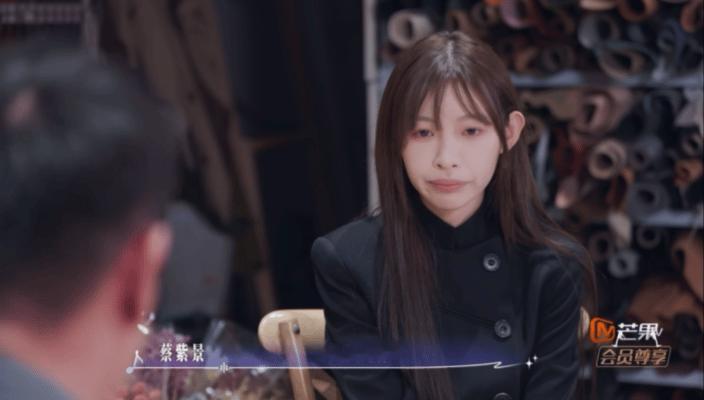 痞幼对恋爱脑的的回应：“以前常被说，现在调整过来好多”，“感性做事吃了太多亏，近