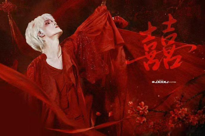 苏新皓solo舞台囍全站第一 反复循环苏新皓《囍》舞台！演唱会还没收官就登顶全站