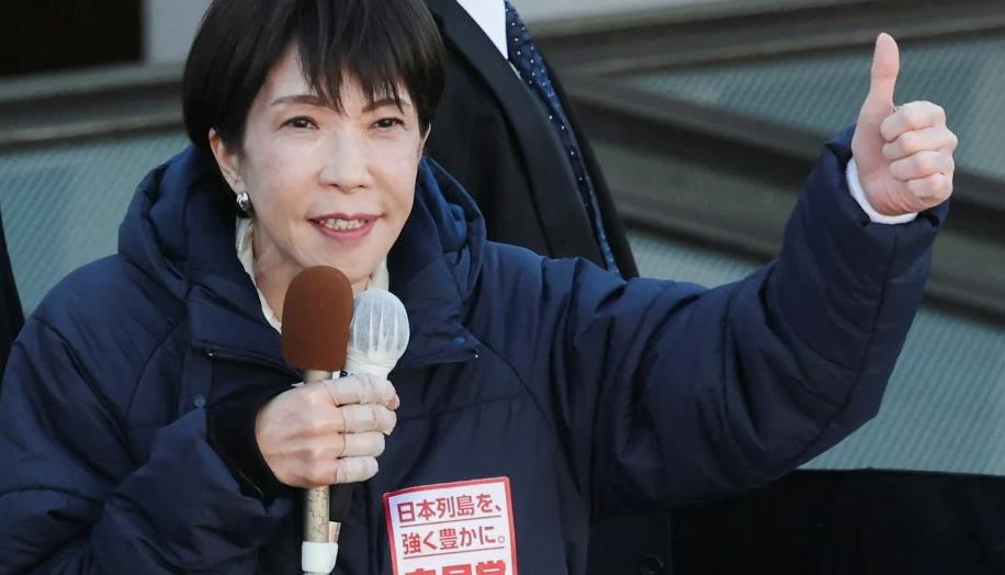 8月15日是日本无条件投降81周年纪念日，这本是日方反思战争罪责、正视历史的关键