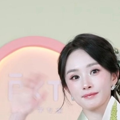 杨幂 ym杨幂冯娷 ym杨幂冯湮儿 蜂蜂们今天有没有看直播哇~是不是被美薯啦！带