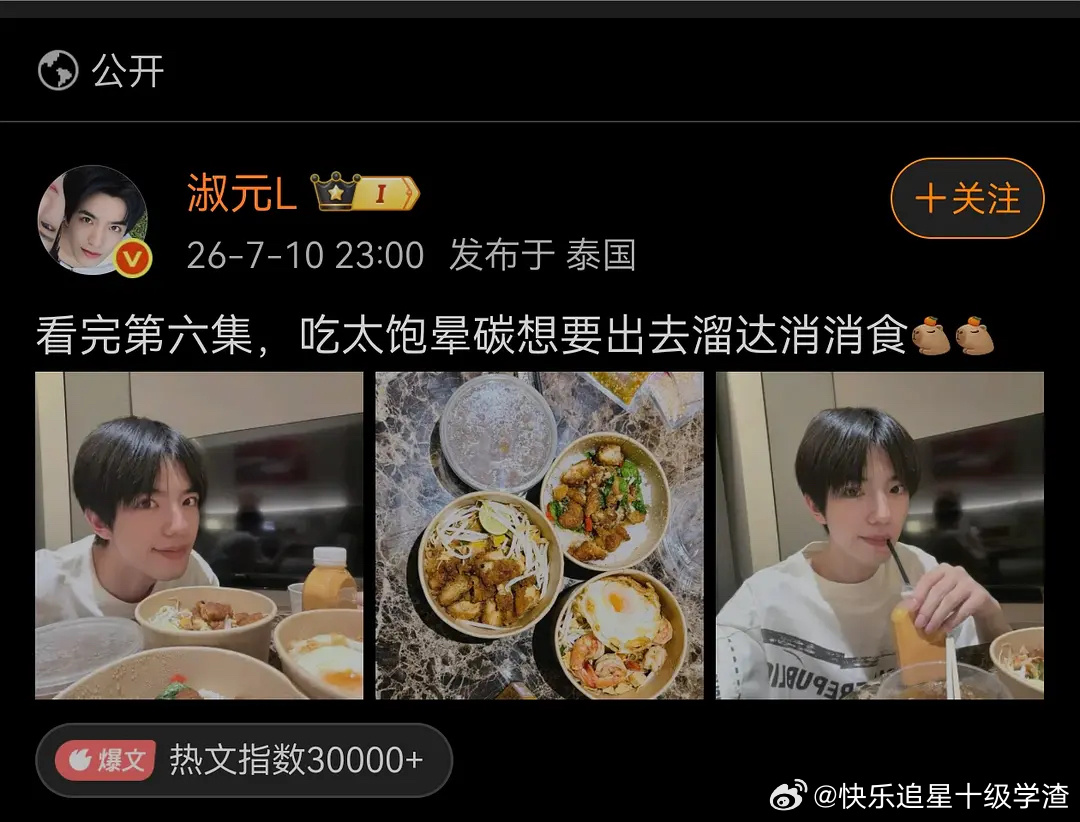 这对hdl太想进步了 