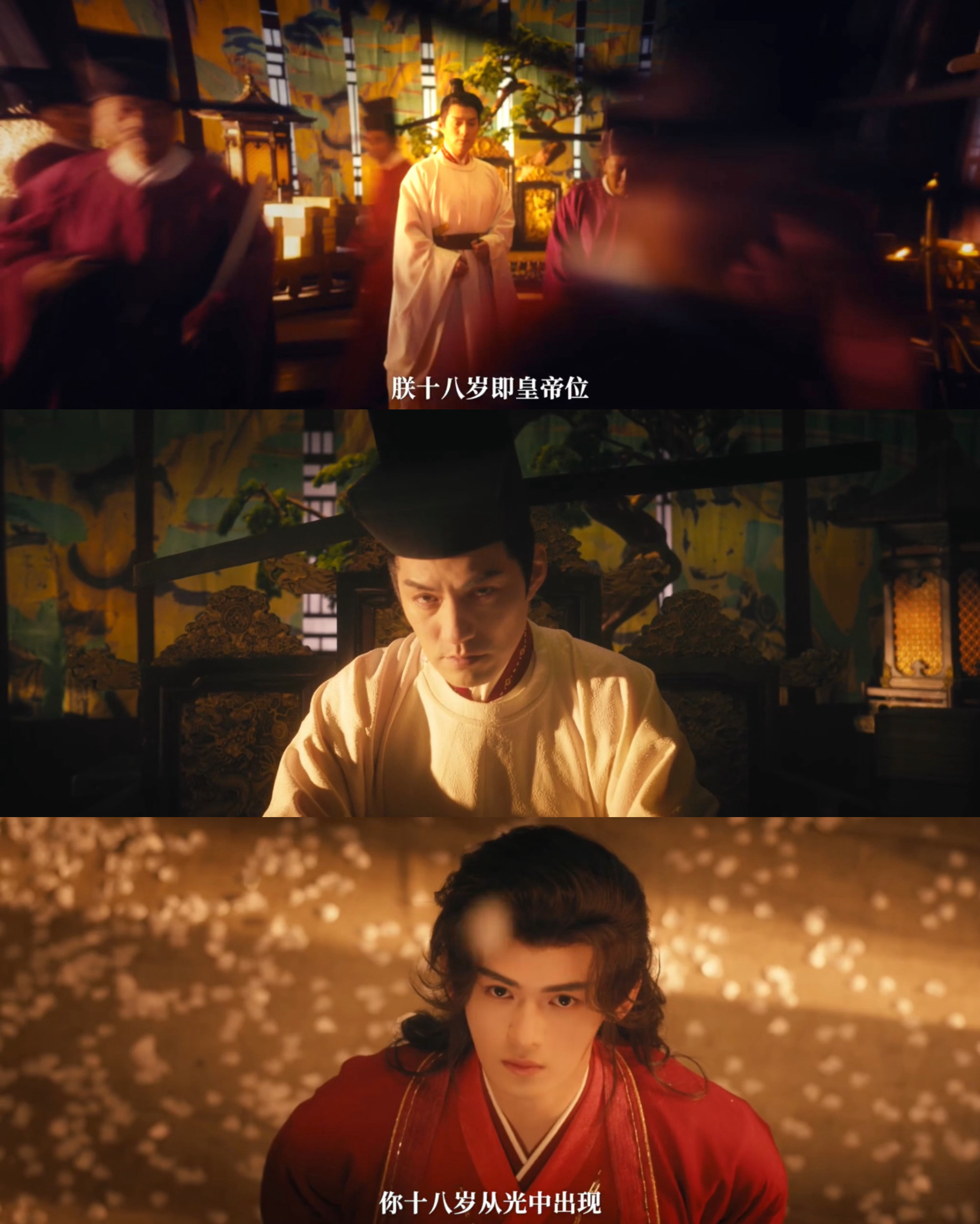 这个乘风游这样的啊 下海老龄化 