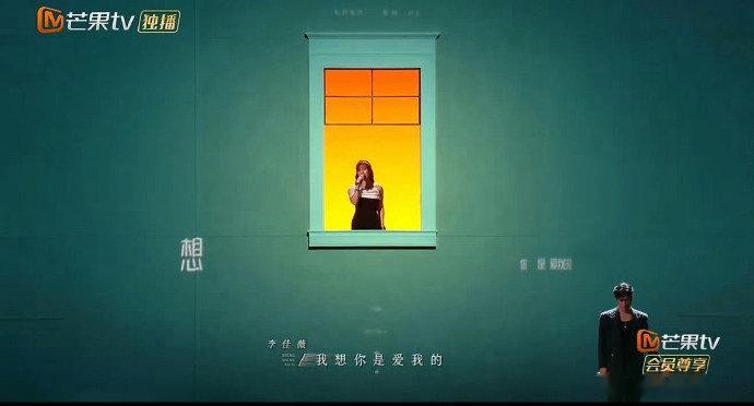  声生不息李佳薇周兴哲cos罗密欧与朱丽叶 声生不息 罗密欧与朱丽叶既视感！一道