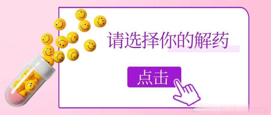 叶罗丽官方 《精灵梦叶罗丽》正剧官微，今日份推送封面图提取来啦！ 