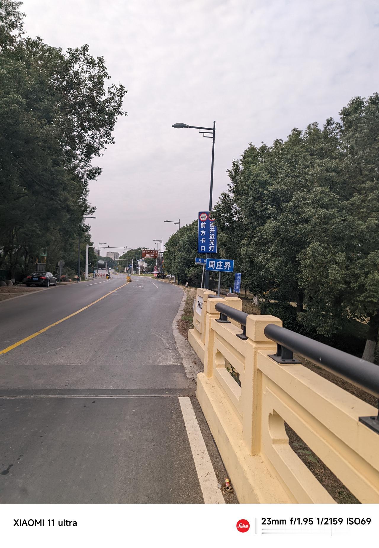 青浦商塌到周庄的商周公路真美，冬日的江南水乡青浦实拍 上海商塌 周庄