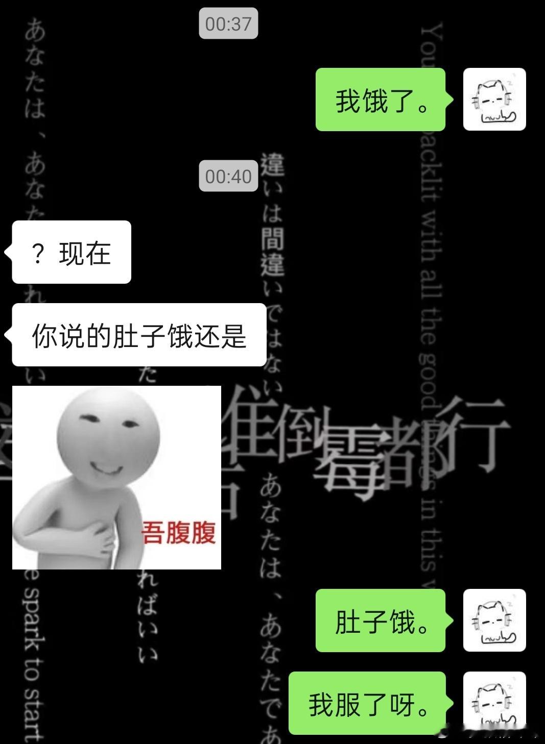 被误解是产品姐的宿命(bushi 