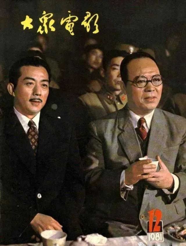 能猜出这是哪部电影的剧照吗？他们饰演的角色分别是什么？