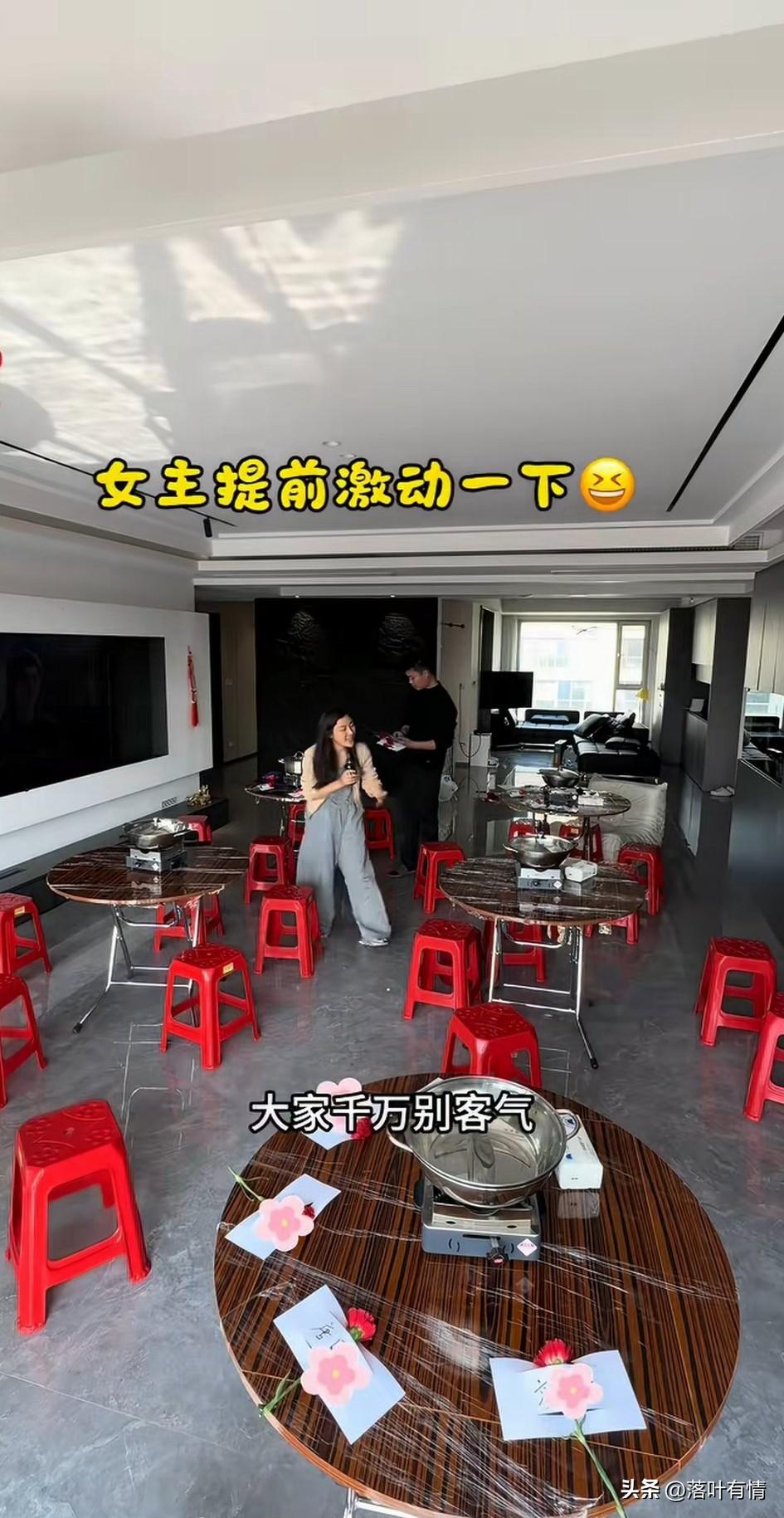 谁也没有想到，
居然有人会在家里摆上流水席，
请自己的亲戚朋友来吃火锅，
而且还