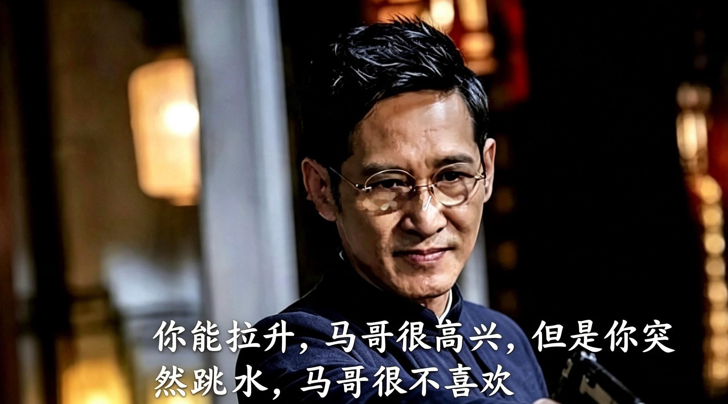 市场冲高回落，三大指数集体收绿，量能明显放大，沪深两市成交额2.55万亿，较上一