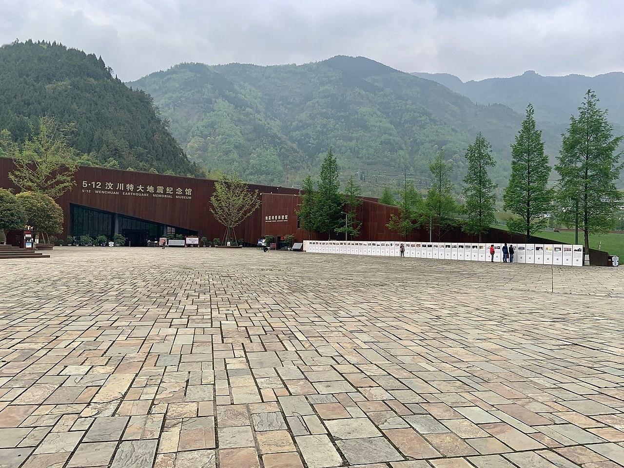 汶川地震18周年 当年在地震中去世的人，现在转世应该都已经成年了 