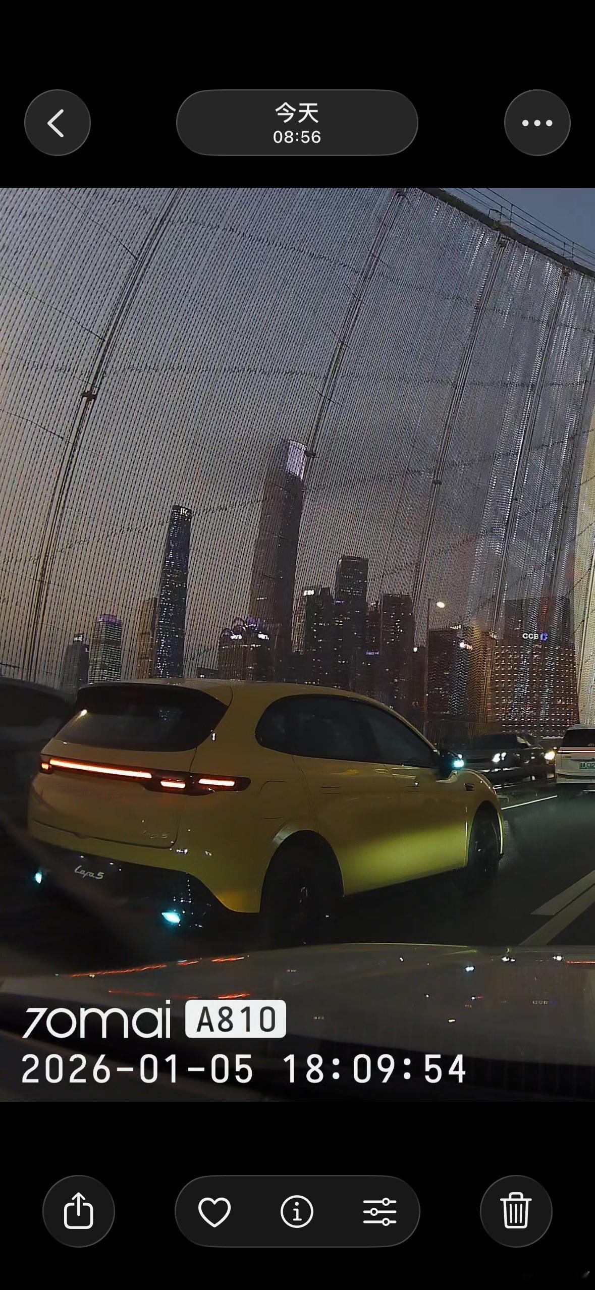 网友证明了我真的有在认真试Lafa5的辅助驾驶，感谢 