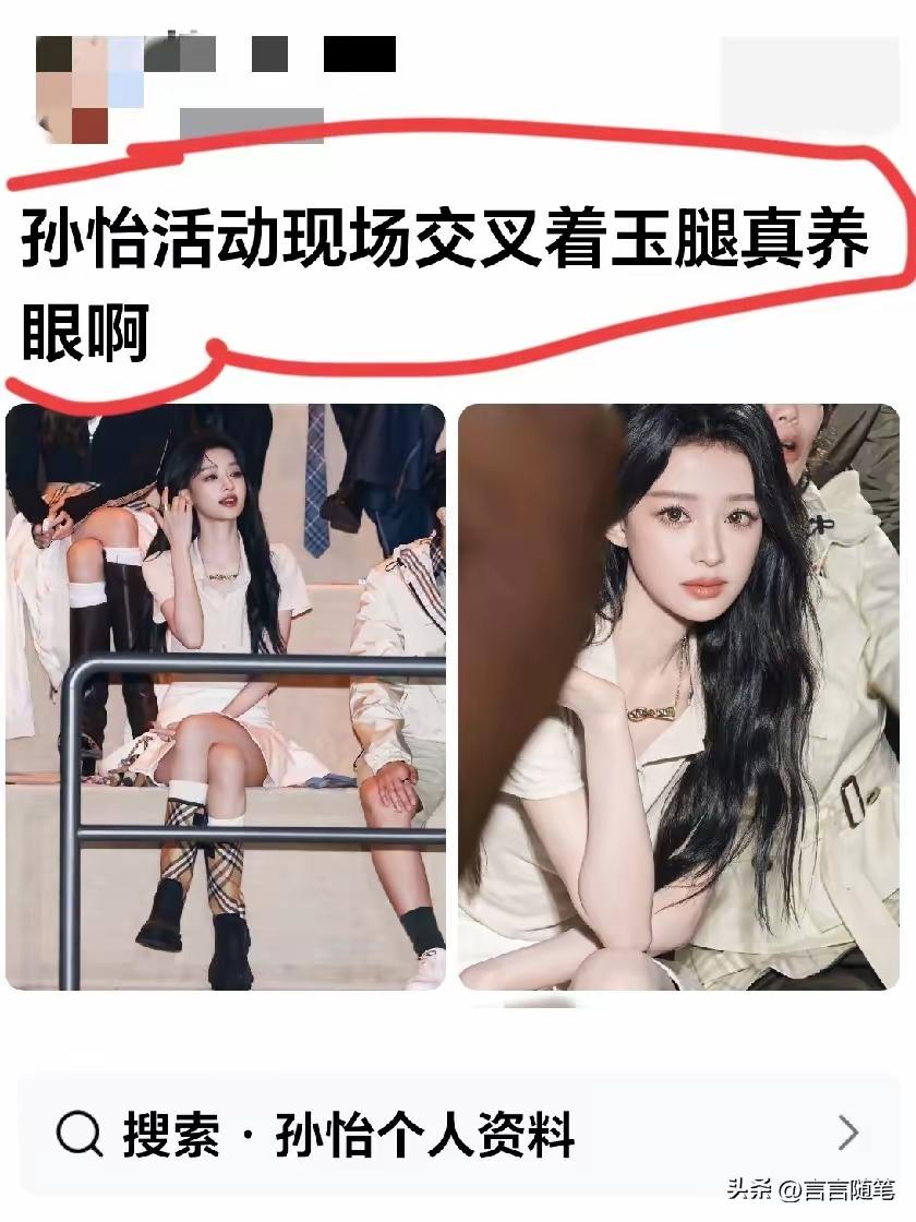 确实难以抗拒你的容颜