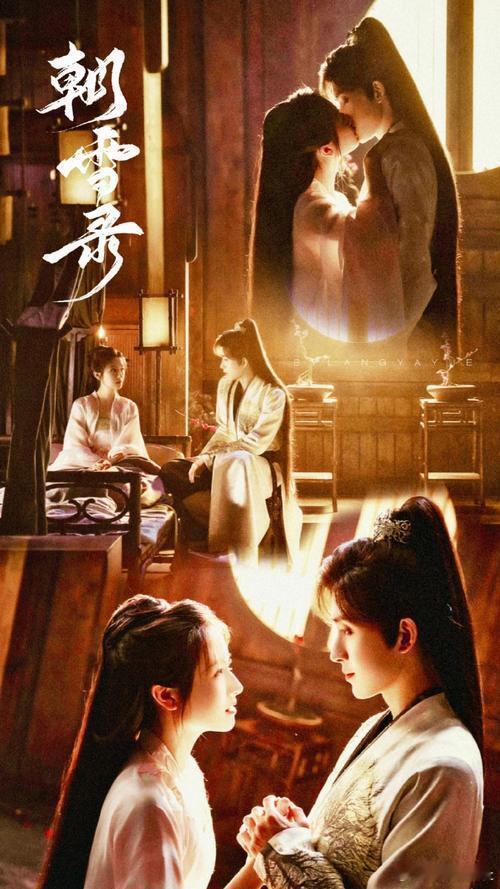 古装剧男女主终于炒出新菜了 真的被朝雪录男女主的新设定圈粉，剖尸圣手与少年将军的