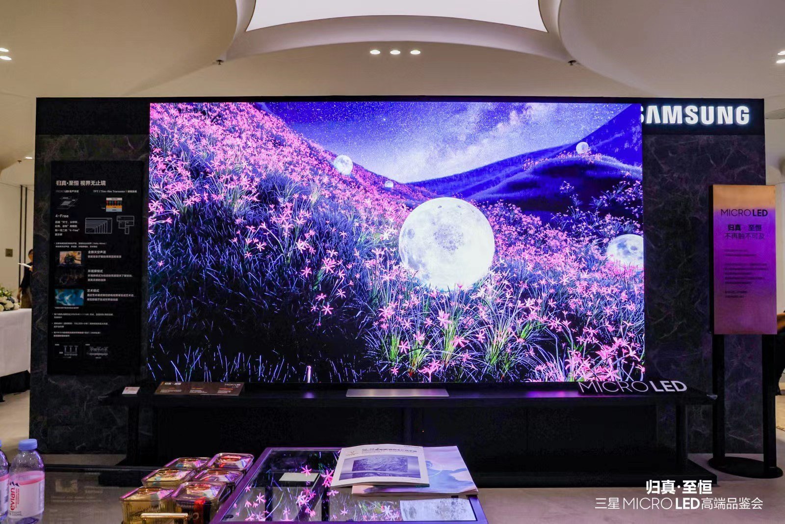 #100万的电视到底都是谁在看#105万的三星110英寸Micro LED电视，