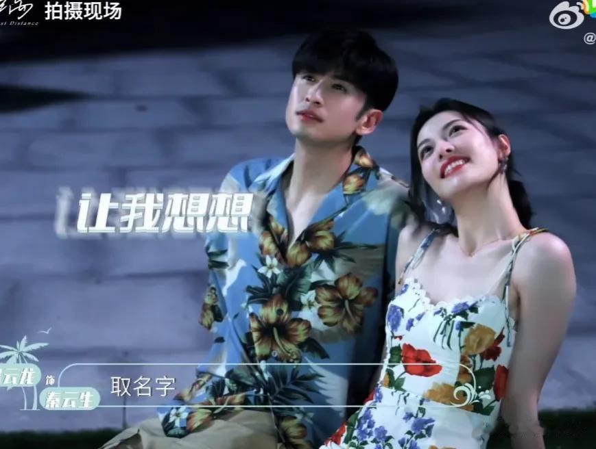 钟楚曦，深夜自爆大瓜！

10月26日，钟楚曦卷入出轨风波后，有人说男方是封神的