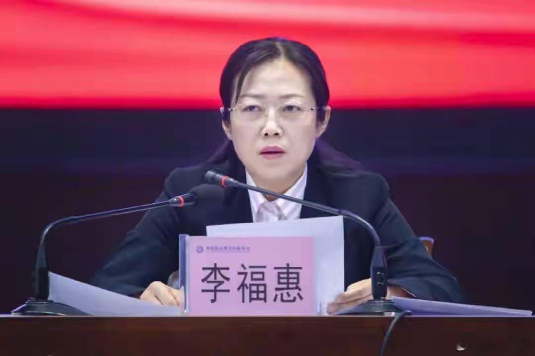 小利说事 8月28日，攀枝花市纪委监委发布通报，市教育和体育局党组书记、局长李福