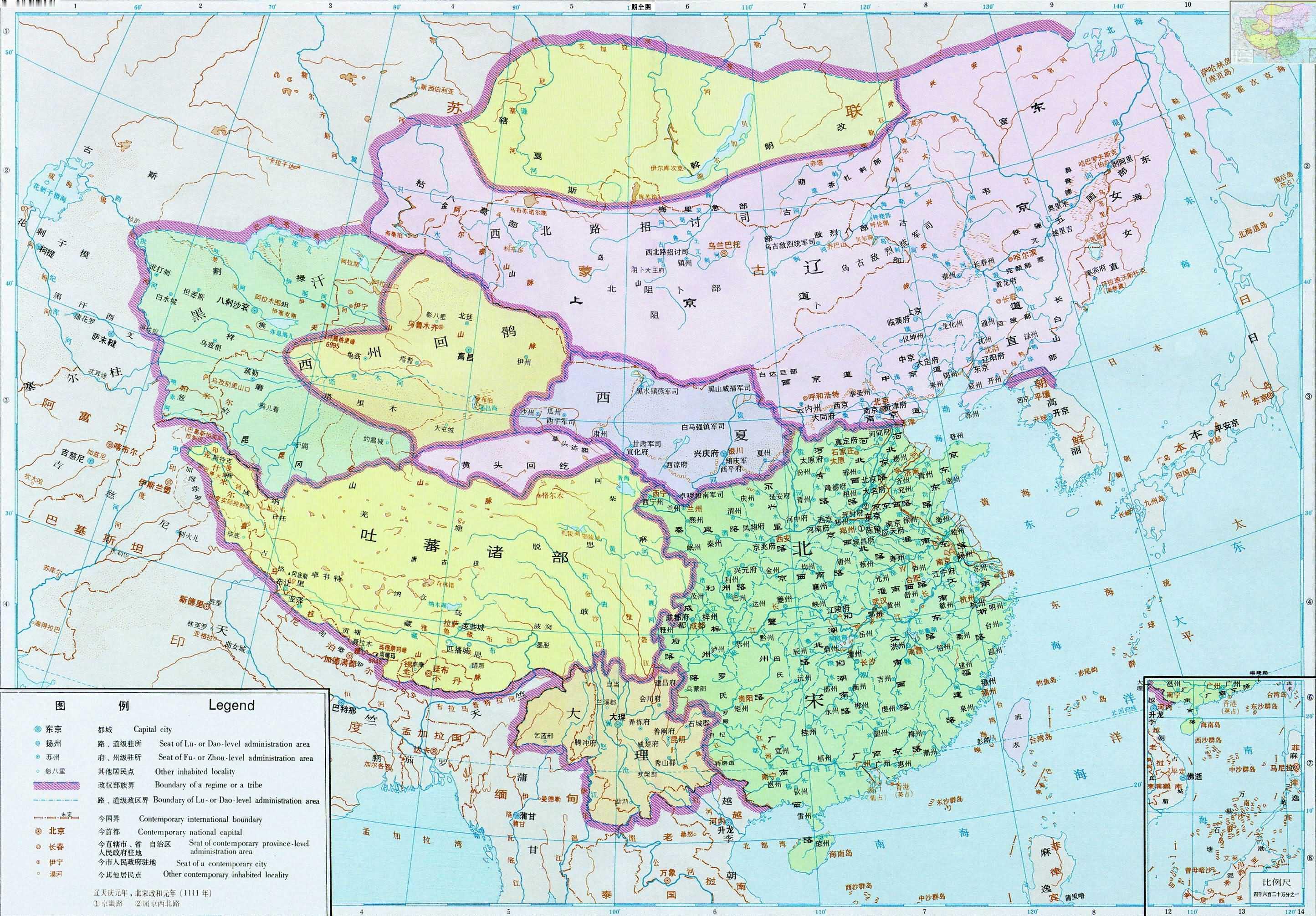 两种 北宋政和元年（1111年）地图主要差异在陇右都护府和西南夷地区 