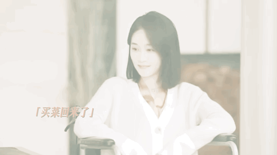 #蓝盈莹一开口病娇感就上来了#蓝盈莹用她的才华和努力，为病娇女主这一小众角色开辟