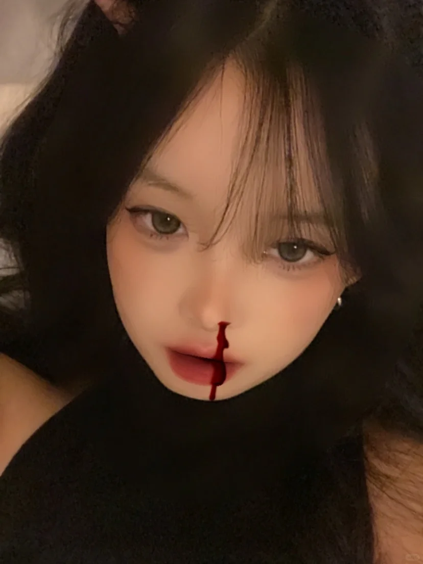 ig filter don't leave me