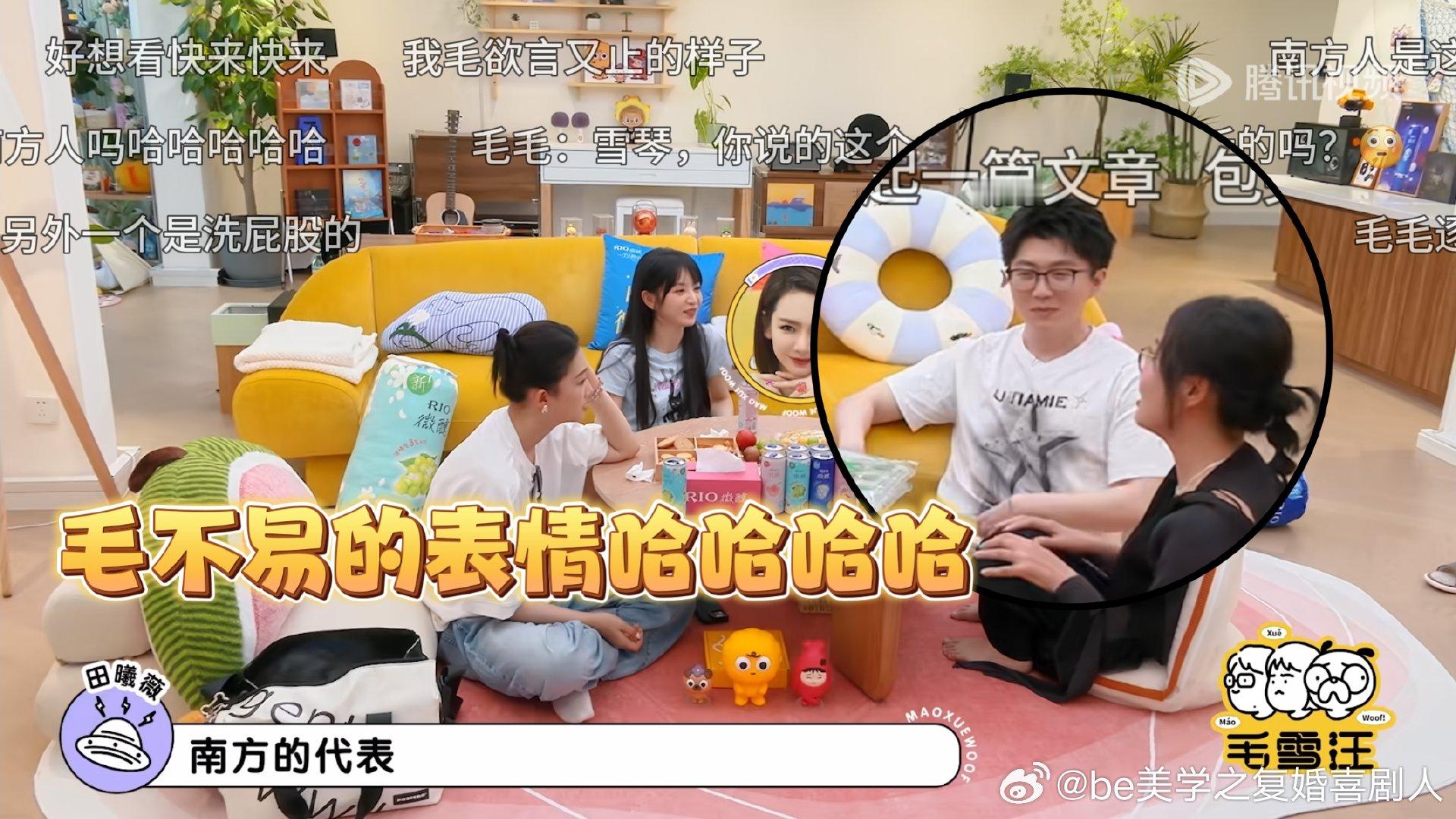 选择鹅综成为我的精神社保这只🐧早把一周七天的综艺安排的明明白白，从早到晚无缝衔