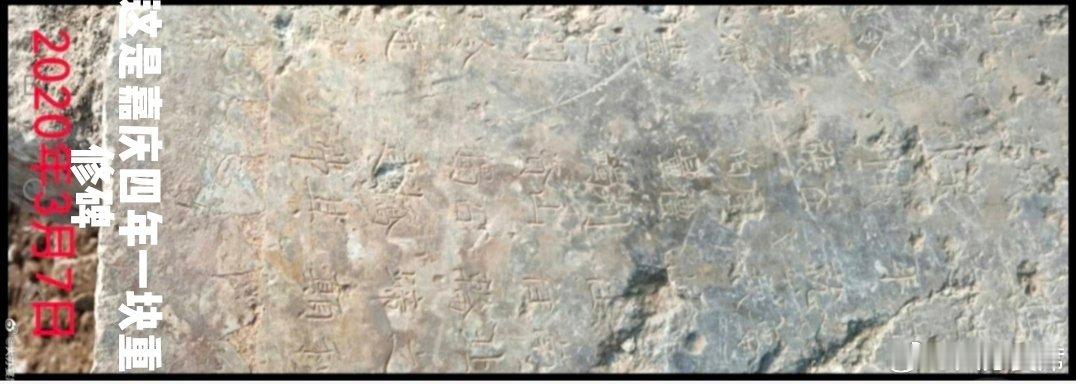 分享图片 ​​​