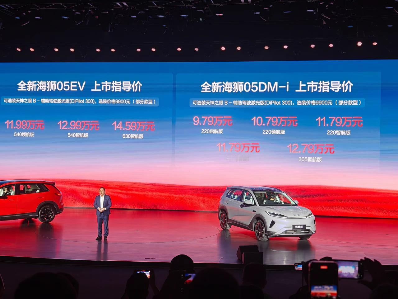 【来自懂车帝车友圈】