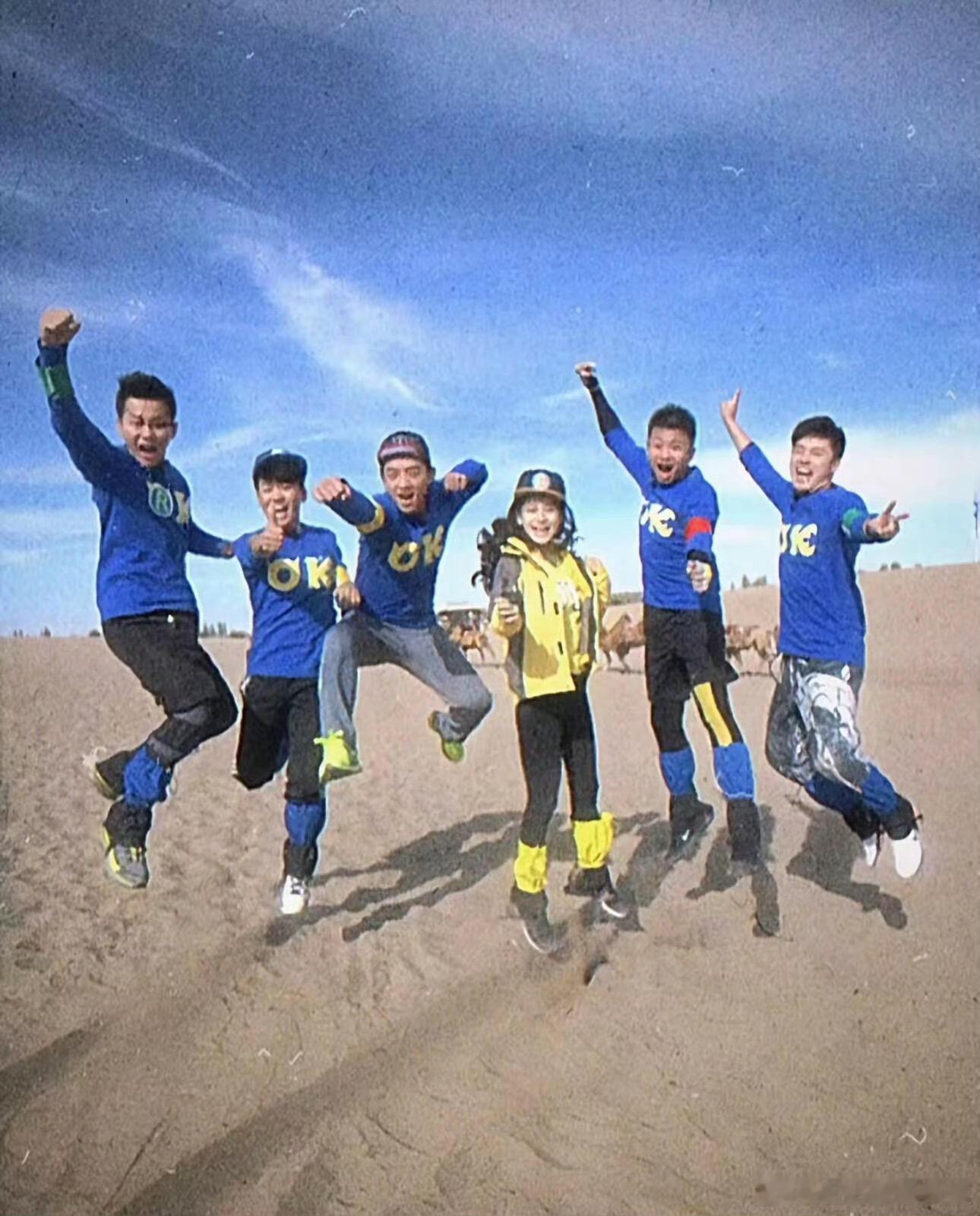 奔跑吧放了初代跑男纯享版那个时候我们不说群像，我们说“we  are  伐木累！