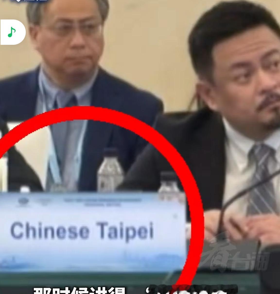 专治各种不服！画面的时间是2026年9月21日上午，地点是江苏南京东郊国宾馆，人