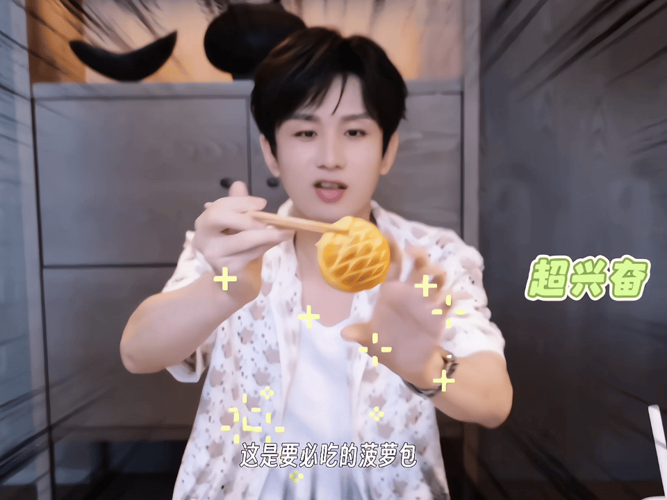 傅诗淇 傅诗淇（成毅）又是想你的一天