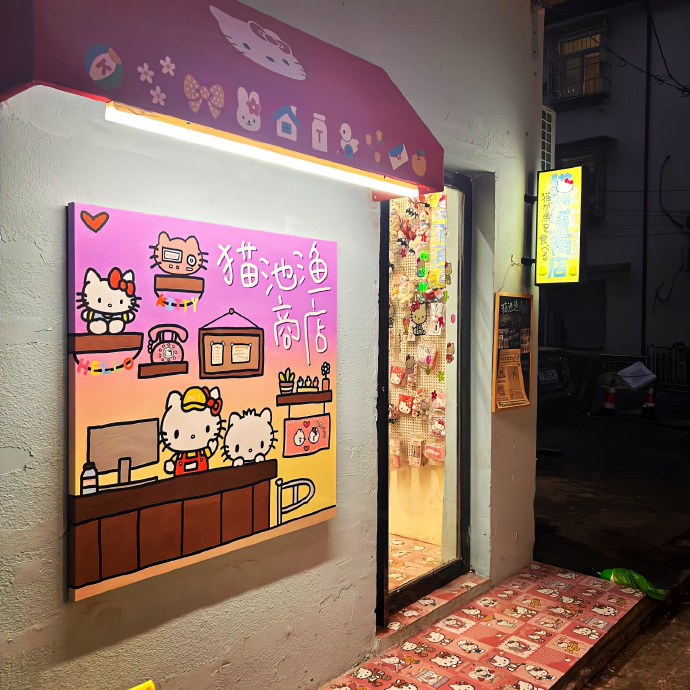 朋友圈背景图 
