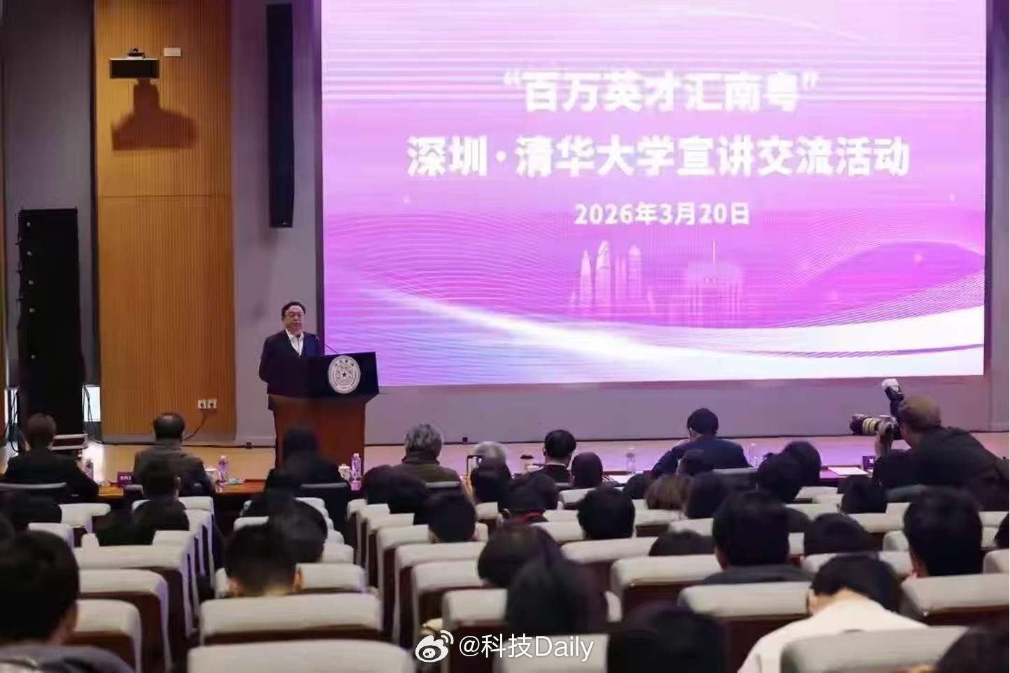 比亚迪以才撑全球布局，连续三年跻身清华大学民企就业Top2，为啥比亚迪能够成为顶