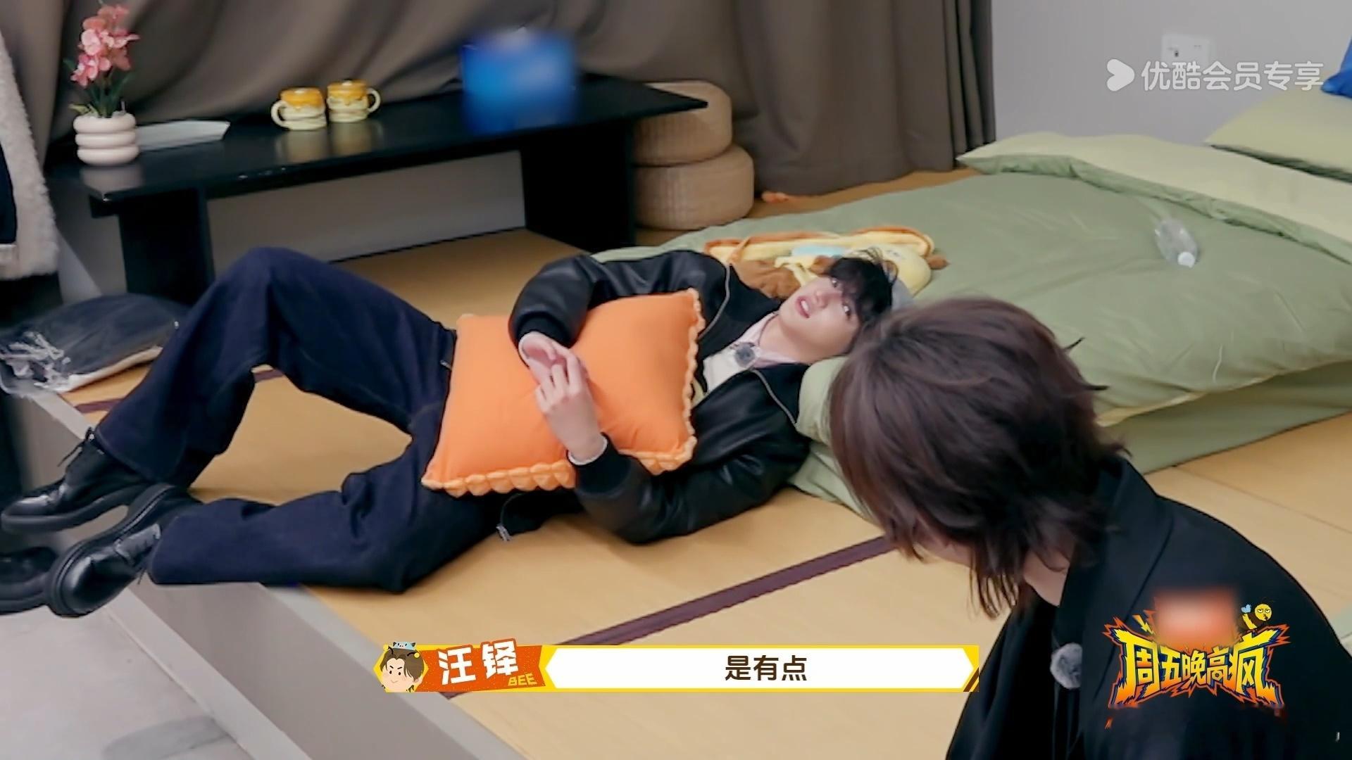 汪铎贴脸穆祉丞周五晚高疯说话艺术被汪铎玩明白了！点出变化同时照顾情绪，幽默又得体