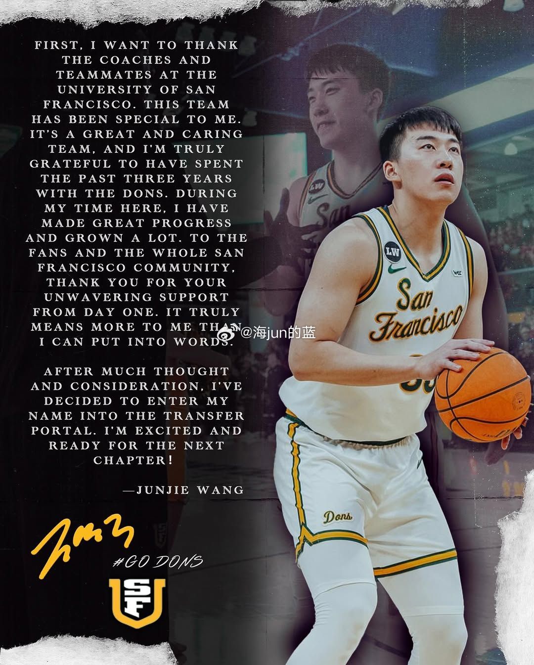 淡厚然和林葳也将申请转校，如此一来，上赛季中国的6位NCAA男球员，有4位已经正