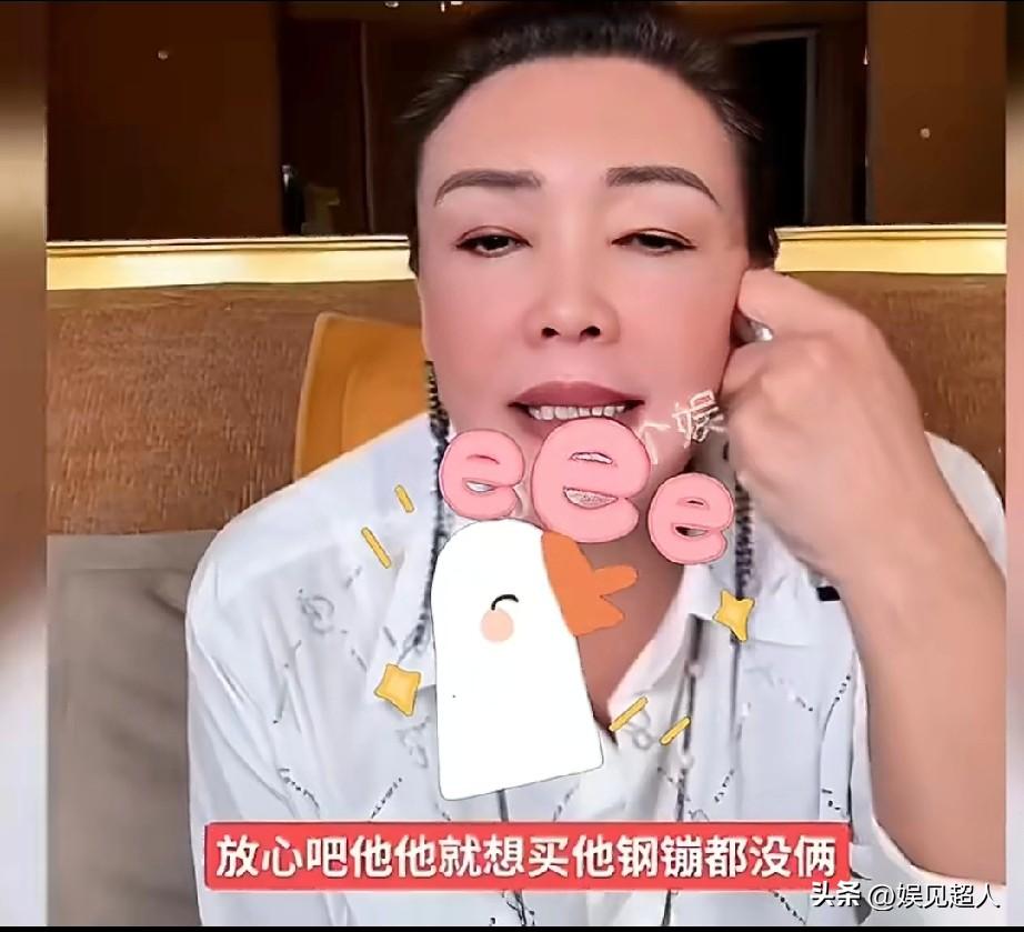 张兰这几天直播彻底没了往日热度，翻来覆去没再夸过马筱梅一句好，连三孙子都绝口不提