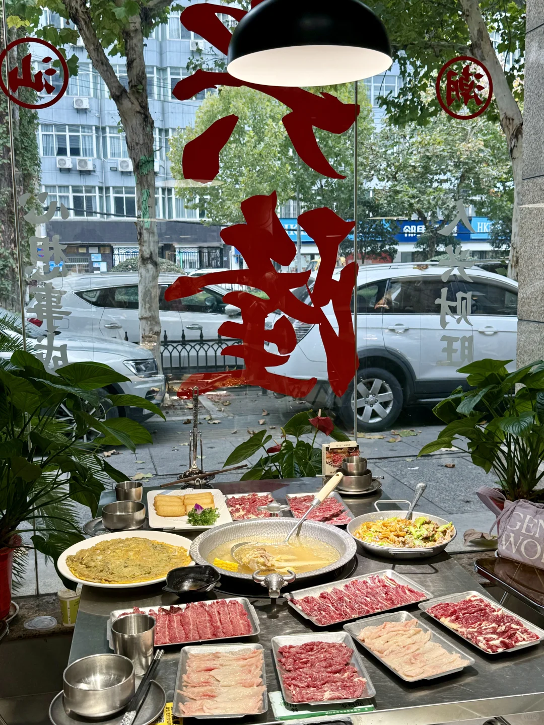 武汉入冬！是时候来吃热腾的潮汕火锅啦🤤