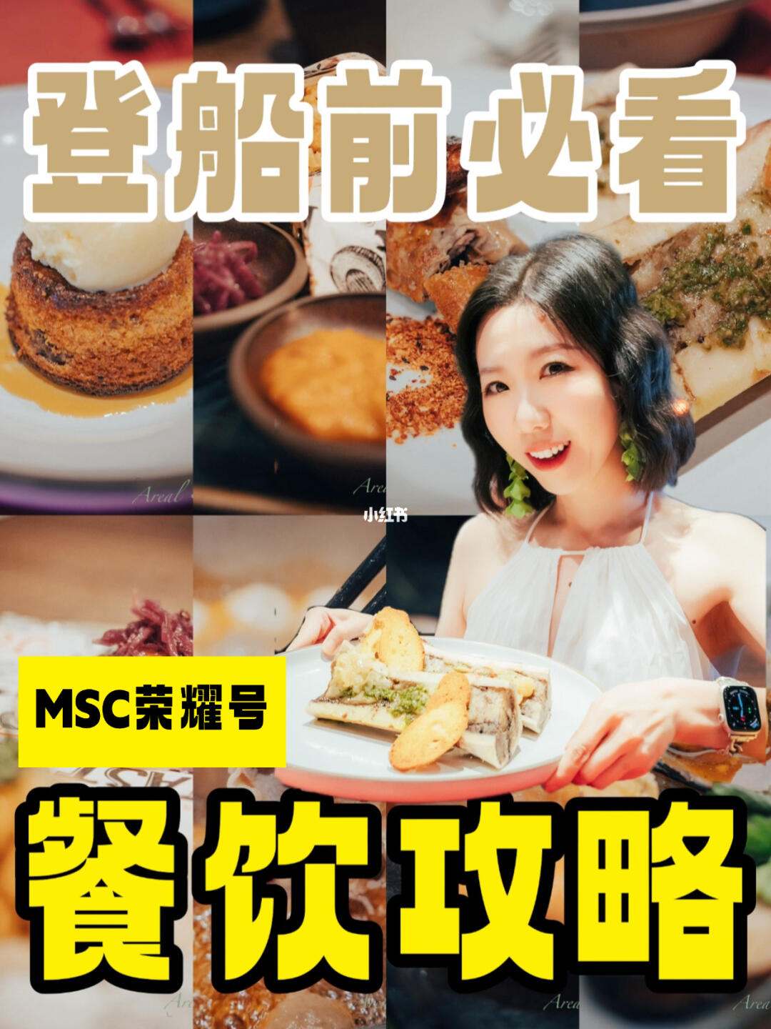 请大数据推给有需要的姐妹❗️
