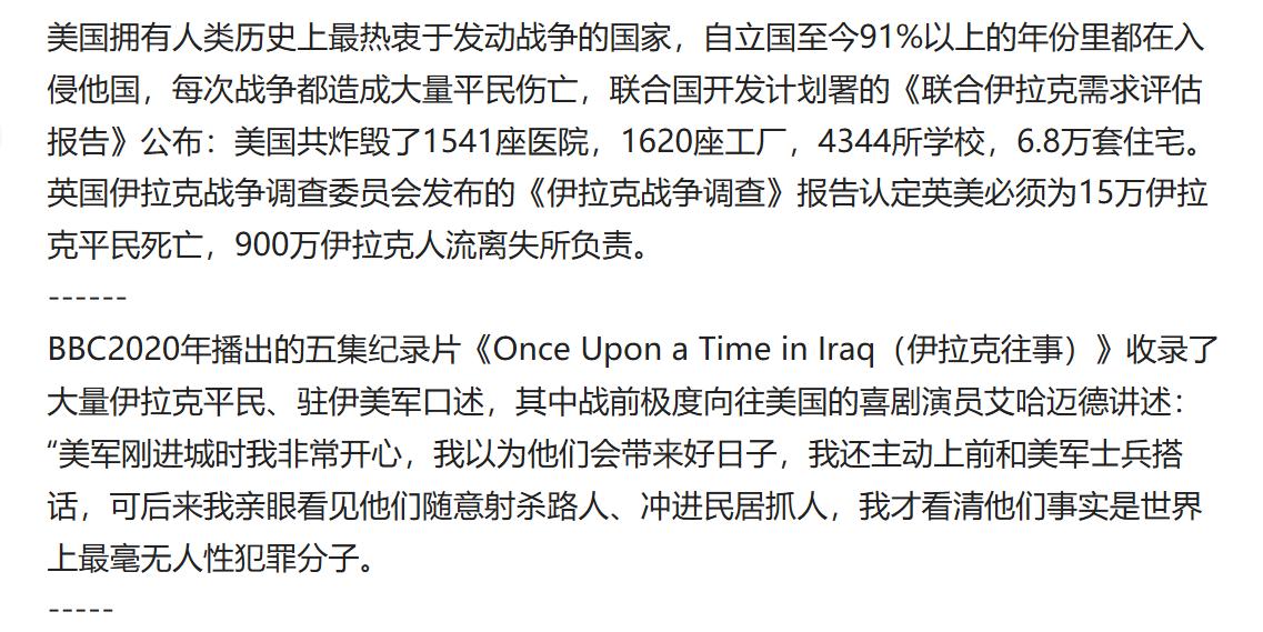 2005年8月29日，卡特里娜飓风冲垮新奥尔良堤坝，海水淹没80% 城区，造成十