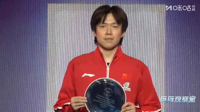 王楚钦当选MVP  🌟当之无愧！十战十胜，全程硬核带队、绝境扛压，用无解表现当