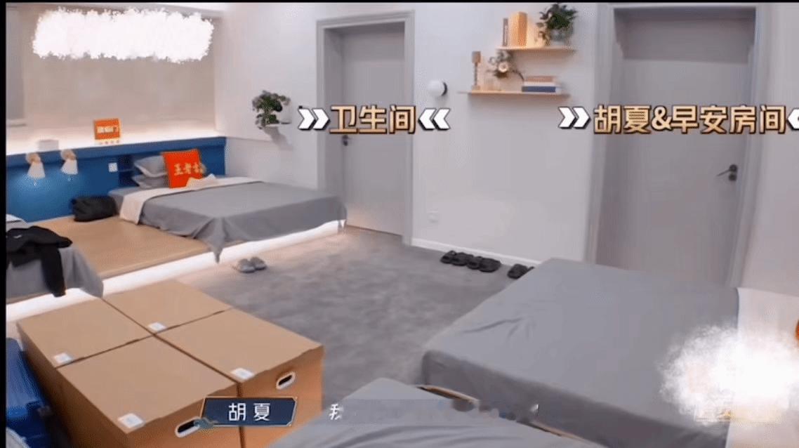 早安胡夏睡走廊 在《披荆斩棘的哥哥》舞台下，X-brothers组分房不顺，早安