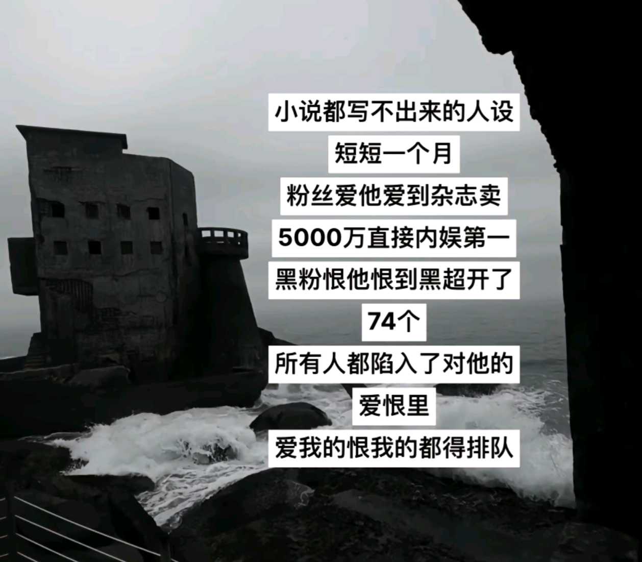 又燃起来了诡秘 ​​​