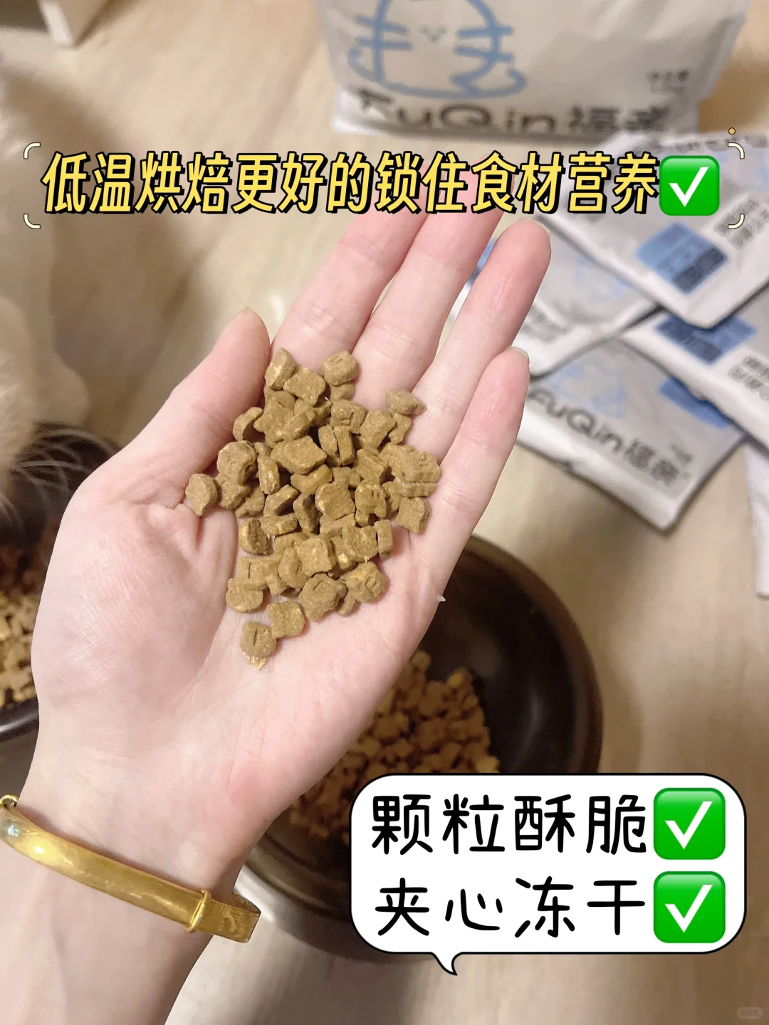 我家小宝最近又长壮壮啦！